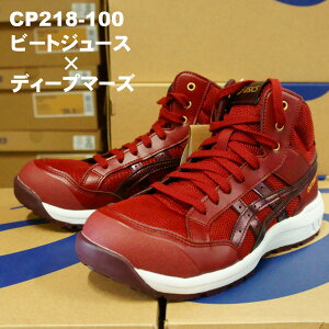 _ʌZ[^AVbNX SC CP218 WINJOB 1273A091 24.0cm~28.0cm 100zCg×NVbNbh 101zCg×s[R[g 600r[gW[X×fB[v}[Y