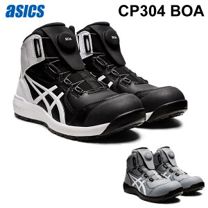 _ʌZ[^AVbNX SC EBWu CP304 Boa 1271A030.001 ubN V[gbN ƌC nCJbg BOA^Cv 3E asics