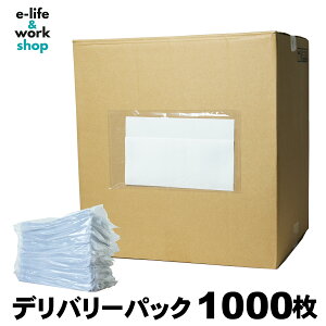 fo[pbN 1000 |Pbg^Cv 262mm×150mm 3Ή e[vt ^ ʑSʌЎdl cėp