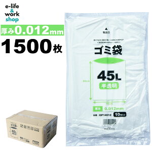 S~ 45l yzݑ | 45bg 0.012mm 1500 P[X̔ 10 150pbN x|G` HDPE VJVJ^Cv Ɩp ܂Ƃߔ ~   {   T