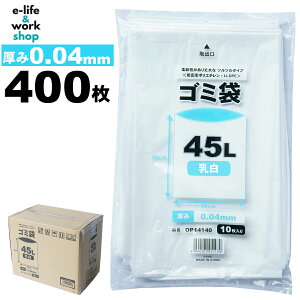 S~ yz ݑ | 45bg 0.04mm 400 P[X̔ 10 40pbN ᖧx|G` LLDPE cc^Cv Ɩp ܂Ƃߔ ~   {  v  ݂