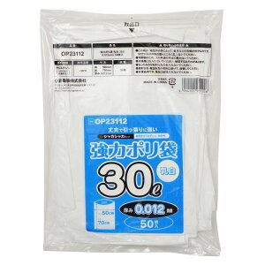 ̓| 30L Ɩp y2400i50×48pbNj 0.012mmz /F x|G` HDPE v ɋ VJVJ^Cv e ȃXy[X ƒp {  r