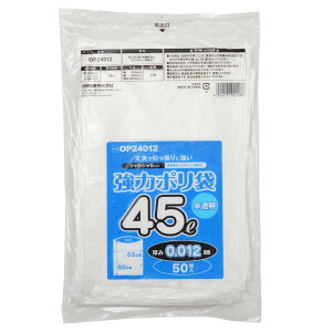 ̓| 45L Ɩp y1500i50×30pbNj 0.012mmz /F x|G` HDPE v ɋ VJVJ^Cv e ȃXy[X ƒp {  ܂