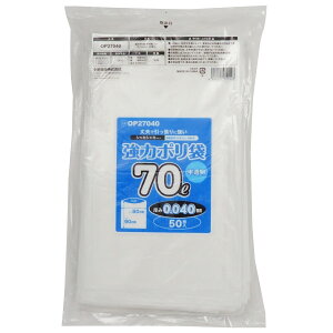 Ɩp S~ 70L 350 ̓| i50×7pbNj 0.04mm /F ܂Ƃߔ  P[X̔ x|G` HDPE v ɋ VJVJ^Cv e ƒp 