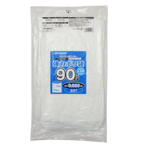 ̓| 90L Ɩp y600i50×12pbNj 0.02mmz /F x|G` HDPE v ɋ VJVJ^Cv e ƒp {  ܂Ƃߔ P[X 