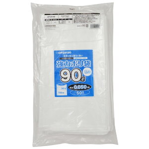 ̓| 90L Ɩp y200i50×4pbNj 0.05mmz /F x|G` HDPE v ɋ VJVJ^Cv e ƒp {  ܂Ƃߔ P[X 