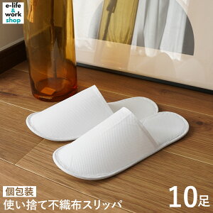 ĝăXbp 10Zbg  Ɩp O^Cv TCY sDzXbp  g؂Xbp zeAjeB q z Ǒ΍ NbV   sY 