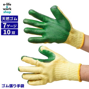 S O[ 10o` 7Q[W R DIY _ S ~ VRS qɍ Ɩp RXp