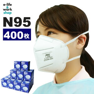 N95}XN 20 400 čNIOSHF ܂肽  zCg @\ h}XN jp t[TCY  sDz}XN h~ ̍\ L-108