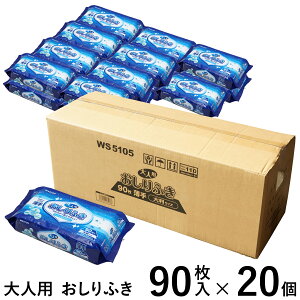 _20ZbgI1800^ lp ӂ 90 唻TCY 200×300mm P[X̔ p p { ݑ gCɗȂ^Cv 炩 @ G^I ێ PA ĝ 
