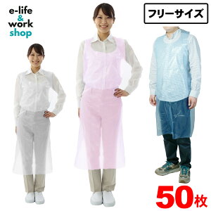 ĝăGv |G`Gv u[ 50 t[TCY Ȃ  p Ǒ΍ ȈՃGv fBX|Gv ܂Ƃߔ