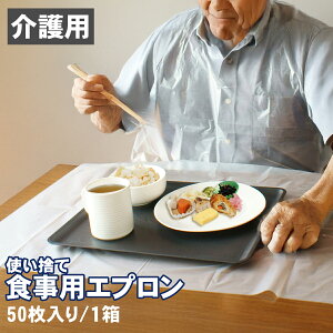 �H���G�v���� ���p�G�v���� ��l�p �g���̂� �N���A ������ 1���i50�����j �t���[�T�C�Y ���� ���Ȃ� �R�^�C�v ��� ���p �����Ǒ΍� �ȈՃG�v���� �f�B�X�|�G�v���� �������w��