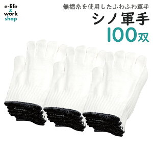 R VmR 100o 2{ 600g 7Q[W  ܂Ƃߔ _炩R ӂ ӂӂ VmR