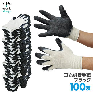 S ubN 100o 10Q[W R DIY _ S ~ VRS qɍ Ɩp