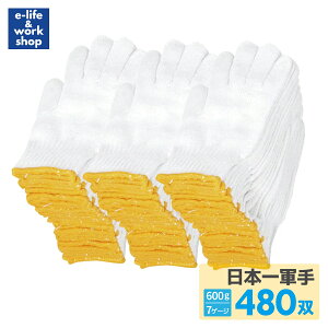 R 480o 2{ 600g 7Q[W 40_[X Ɩp RƖp ܂Ƃߔ P[X̔ h ЊQ΍ Ǒ΍ @l