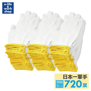 R 720o 2{ 500g 7Q[W 60_[X DIY _ K[fjO ܂Ƃߔ P[X̔ h ЊQ΍ RXp R