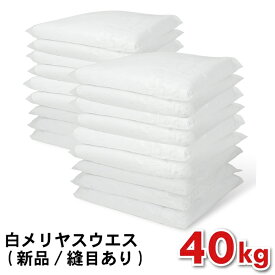 楽天市場 使い捨て 雑巾 雑巾 テーブルダスター 掃除用品 日用品雑貨 文房具 手芸の通販