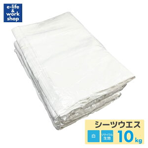 EGX V[cEGX 10kg TCNn ς 100 | @B @ h DIY ybg ȃEGX