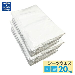 EGX V[cEGX 20kg TCNn ς 100 | @B @ h DIY ybg ȃEGX @l