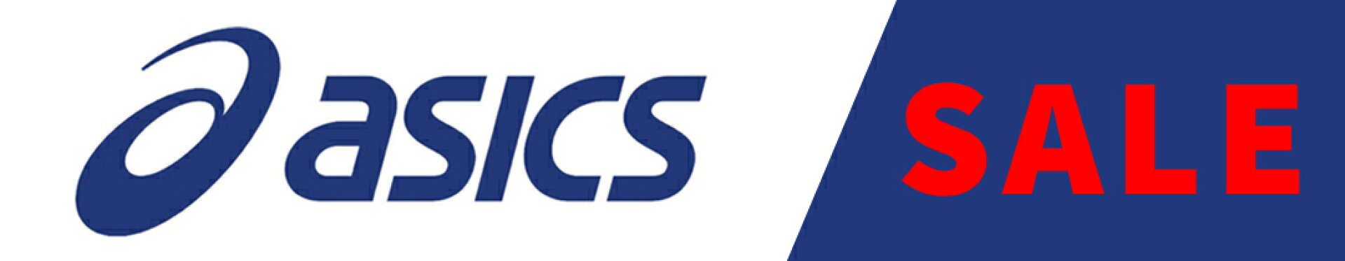 アシックス安全靴