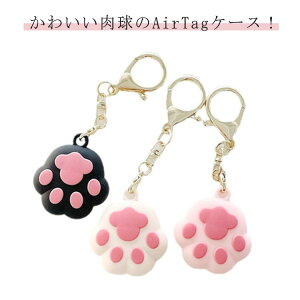 L[z_[ GA^O  VR AirTag یP[X airtagP[X Jrit 킢 h~ h~ AirTagP[X ϏՌ AirTag P[X L ˂ Sʕی l  