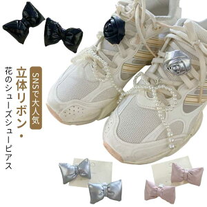  o 2Zbg rW[ V[sAX C V[YsAX ؍  ANZT[ CR V[ANZT[ V[p[c  { Xj[J[ANZT[  C  Mt