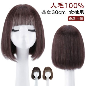 l100% Eя R ×pEBbO  30cm  tEBbO Z~OEBbO p   ig   EBbO