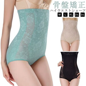 K ۂ肨 ՃK[h nCEGXg [X YK[h 傫TCY K[h [X nCEGXgK[h ՃV[c ␳ K[h  K[hV[c qb