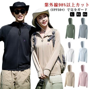 Jbv UVJbg EChu[J[  UPF50+ O98%Jbg Y fB[X p y Xgb` t[ht  ʋC O΍ ʋ Ăh~ X|[c AEghA j