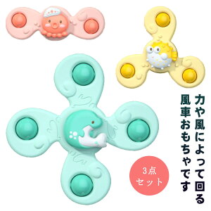 3_Zbg  C nhXsi[ Ԃ Ԃ 3_Zbg Ԃ CV XgX C o ͂ȋzՕt C  w