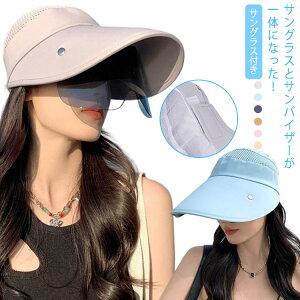 oCN TOXƃToCU[̈̌^ 悯Xq ] ΂Ȃ Lbv uvJbg Xq tFCXJo[ Ռ ʂۂ炪B ΂ЂXq Ђ StEGA K[