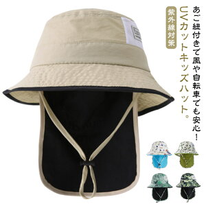 LbY  Oh~ UVJbg ̎q Xq Xq oPbgnbg UPF50+ 悯Xq AEghA q xr[ ǂ T[tnbg t ΍L v[ UVJbg UVJbgXq Rt L