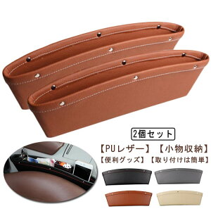 V[g|Pbg  TCh[{bNX 2ZbgI [ ԌԎ[  [ R\[{bNX PUU[ J[pi ݃^Cv ^]   2ZbgI   