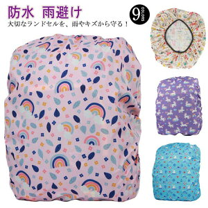 hZJo[ H [ 킢 hZJo[ j̎q J ͂ J ʊw w q ̎q J wZ bN Jo[ LbY   CObY CJo