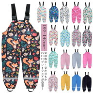 女の子 送料無料 お砂場着 プレイウェア 子供 遊び着 サロペット サイズ調節可 送料無料 レイングッズ 汚…