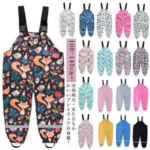 ̎q  ꒅ vCEFA q Vђ Tybg TCY߉  CObY h~ xr[ I[o[I[ J  Cpc LbY j̎q h V 