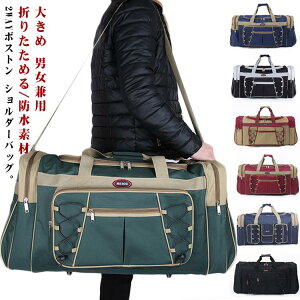 e fB[X rWlXobO  _btobO gxobO AEghAp {XgobO WobO Jo V_[obO X|[cobO {XgobO g[g ΂