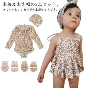 bVK[h Xq xr[  2_Zbg XCEFA t xr[XC~O t LbY  q  킢 WjA t[I[u Cv[ ̎q s