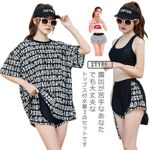 ^Lj  30 ̌^Jo[ X|[eB[ fB[X s[X 3_Zbg Zbg tBbglX ^N V[gpc UVJ[g   20 킢  Z 