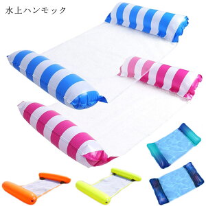 y r[`    r[`{[g ܂肽 w v[ nbN  GAxbh Jbv C y^ V VO CX^f {[g  t[g eq 