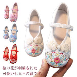 ܎O xr[  ԕ ܎O  ܎O ɂȂ sN LbY qC V[Y  zCg a  C ̎q ǎC ̎q Ԃ a hJ  y ₷ _炩
