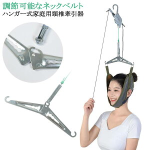 �l�b�N�X�g���b�`���[ ���n�r�� �X�g���b�` ���� �� �ƒ�p �T�|�[�^�[ �݂艺���� �Z�b�g ���� �l�b�N�X�g���b�`���[ �݂艺���� ��� ��L�΂� �����x���g ���N ��J ���� ���N��� ���蕨