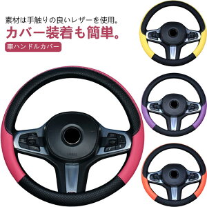 XeAOJo[ nhJo[ y sTCY nhJo[ ʎ 킢  ԃnhJo[ HNV[ ҂ݏグ tBbg m[g J[ nbox Zi ^g SR 