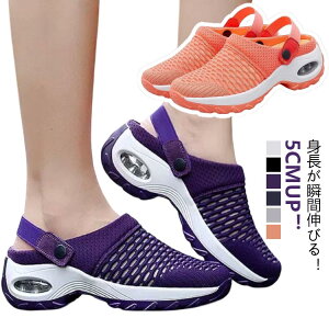 i[XT_ bV Xj[J[ Xb| fB[X ItBXT_ i[XV[Y 2way EH[LOV[Y ₷ Xj[J[ NbV Ȃ y X|[cT_