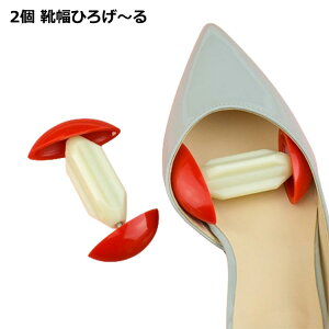 p rWlX CL΂ TCY 2g C jp Xj[J[ ܐ  C ɂC L L΂ V[YtBb^[ p Ĉ΂ O V[L[p[ pvX vC CY L 