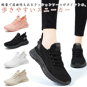 ʋC fB[X jbgXj[J[ bV Xb| Xj[J[ _炩 y ₷ ^  Xj[J[ wlC Ȃ ₷ 50 EH[LOV[Y NbV 