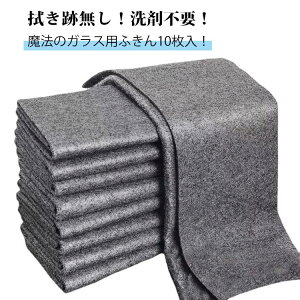 KXpӂ ԃ^I @̃KXpz 10 ܕsv z KX@ nCeN@̃KXpz @ՂcȂ z 30cm×30cm @  G KX  zz