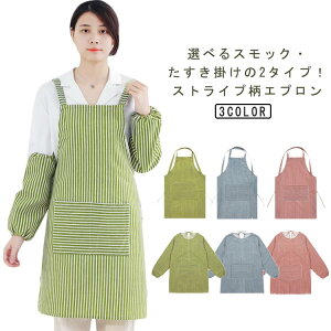  Ȗ JtF XbN | 킢 Gv  ʋC fB[X y 2^Cv i` s[X ۈm  l Gv bh XgCv O Rbg 