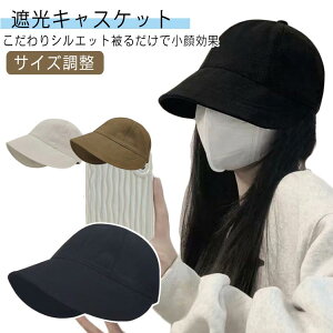 Jbg Xq TCY ΍L t SՌ  LXPbg ΂Ȃ  fB[X UVJbg ΍L ܂肽 ] Ă 悯 UV EH[LO U t  傫TCY 