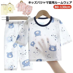 q WjA pW} ̎q  q ZbgAbv qpW} Ԃ V[gpc xr[ pW} LbY qǂ 130 pW} Rbg  100 110 120 ǂ [EFA 